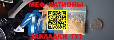 не бодяженный Шахты