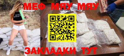 не бодяженный Шахты