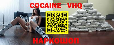 не бодяженный Шахты
