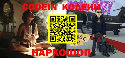 не бодяженный Шахты