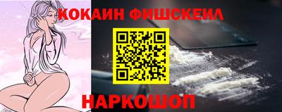 не бодяженный Шахты