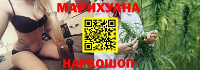 дживик Шебекино