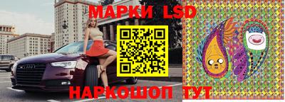 дживик Шебекино