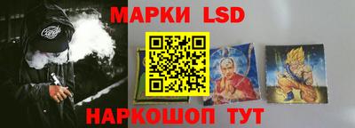 не бодяженный Шахты