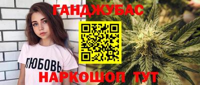 mix Шелехов