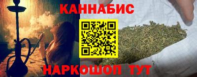mix Шелехов