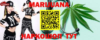 не бодяженный Шахты