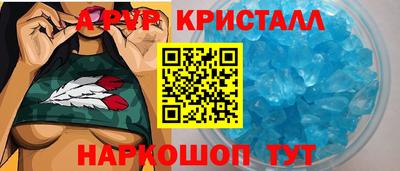 не бодяженный Шахты