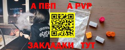 не бодяженный Шахты