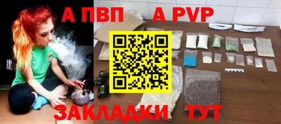 не бодяженный Шахты