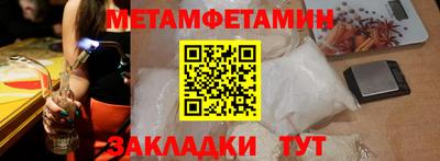 не бодяженный Шахты
