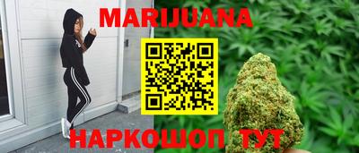 не бодяженный Шахты