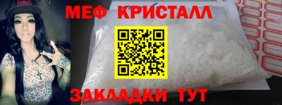 не бодяженный Шахты